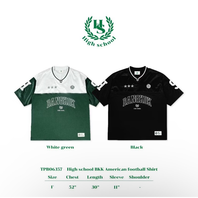 เสื้อ Hight school รุ่นตามภาพ สีขาว-เขียว ฟรีไซส์ ขนาดตามภาพเเนบ