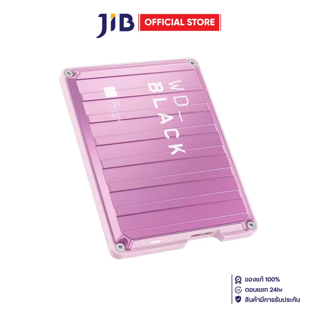 2 TB PORTABLE HDD (ฮาร์ดดิสก์พกพา) WD BLACK P10 GAME DRIVE (PINK) (WDBA2W0020BPK)