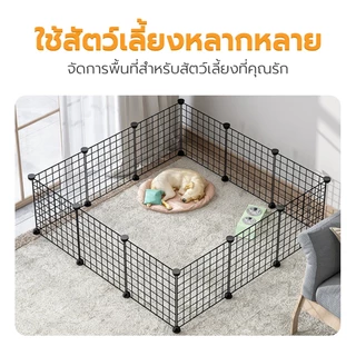 Petus คอกสุนัข DIY คอกกั้นหมา คอกแมว คอกกระต่าย ปรับเปลี่ยนได้ 35x35cm/แผ่น 2 สี 6-36 ชิ้น