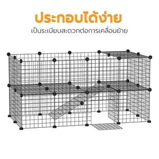 Petus คอกสุนัข DIY คอกกั้นหมา คอกแมว คอกกระต่าย ปรับเปลี่ยนได้ 35x35cm/แผ่น 2 สี 6-36 ชิ้น