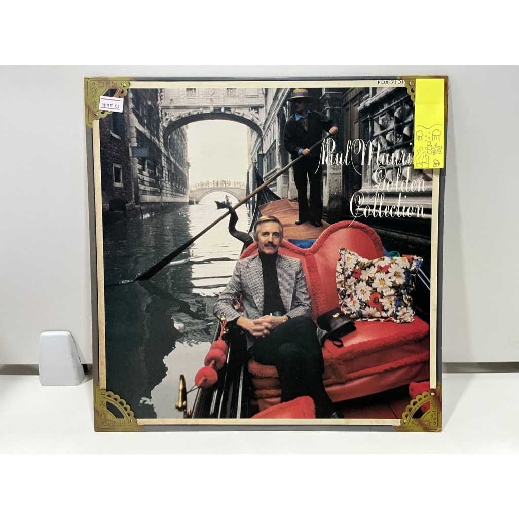 1LP Vinyl Records แผ่นเสียงไวนิล PAUL MAURIAT //  Paul Mauriat Golden Collection   FDX-7101  (E16D42
