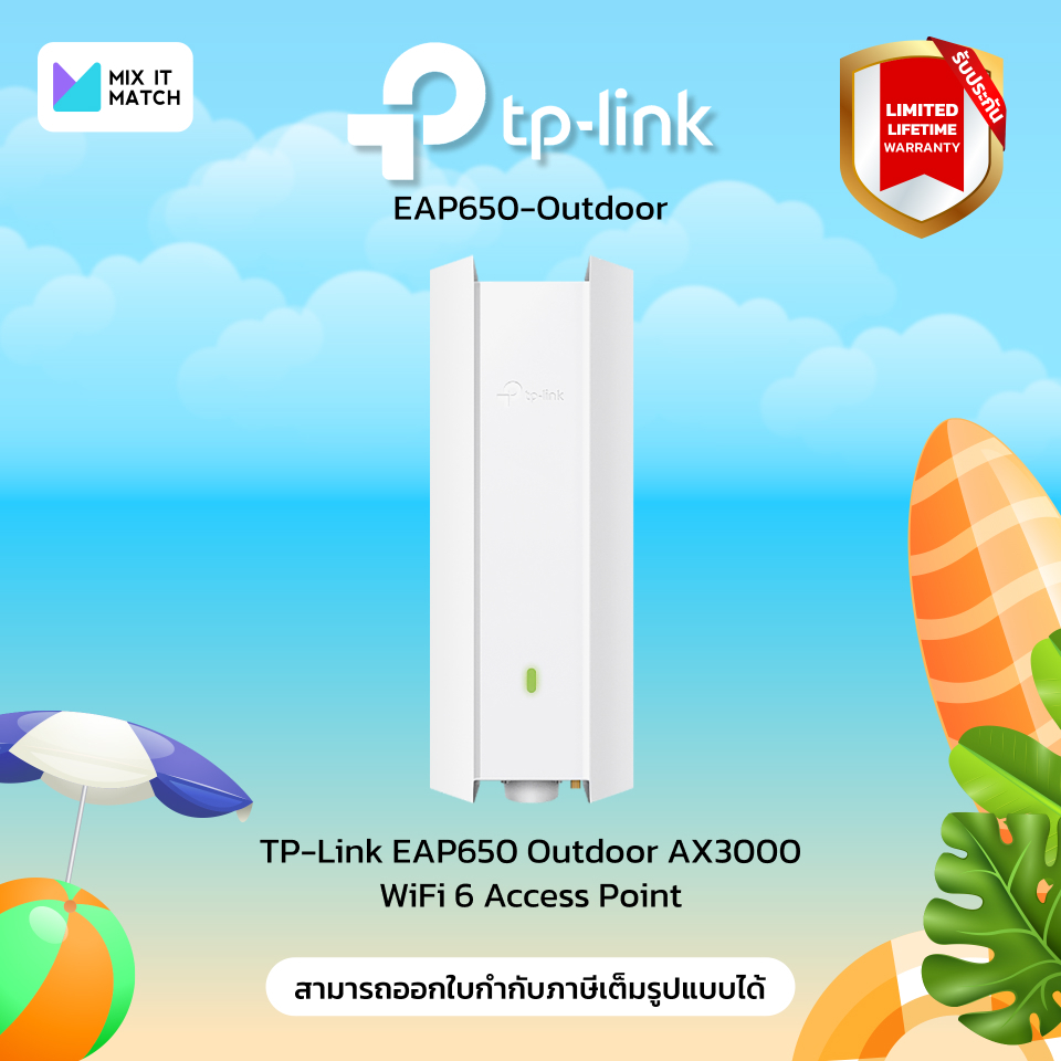 TP-Link EAP650 Outdoor (EAP650-Outdoor) AX3000 WiFi 6 Access Point