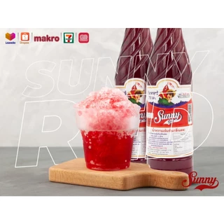 น้ำหวานซันนี่บอย Sunny boy 710มล. **มีส่งด่วน (มีส่วนลดโค้ด ร้านโค้ดคุ้ม)