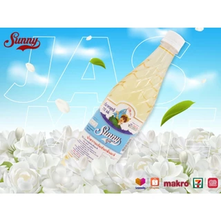 น้ำหวานซันนี่บอย Sunny boy 710มล. **มีส่งด่วน (มีส่วนลดโค้ด ร้านโค้ดคุ้ม)