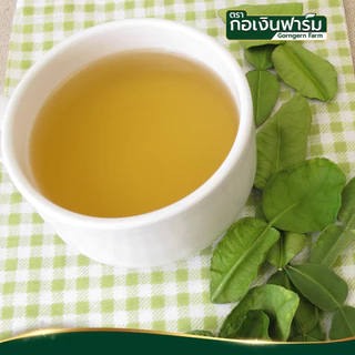 ใบมะกรูดแห้ง (DRIED KAFFIR LIME LEAF) ตรา กอเงินฟาร์ม บรรจุ 50 กรัม