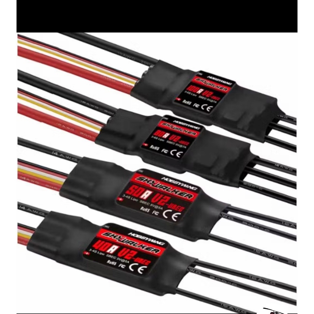 ESC Hobbywing Skywalker(ของแท้) 20-30-40-50Amp