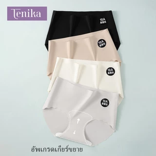 TENIKA กางเกงในผู้หญิง นไร้ขอบ กางเกงชั้นในสตรีเอวต่ำ Ice Silk soft-fit ไม่ม้วนงอ ระบายอากาศได้ดีเยี่ยม KNI-092