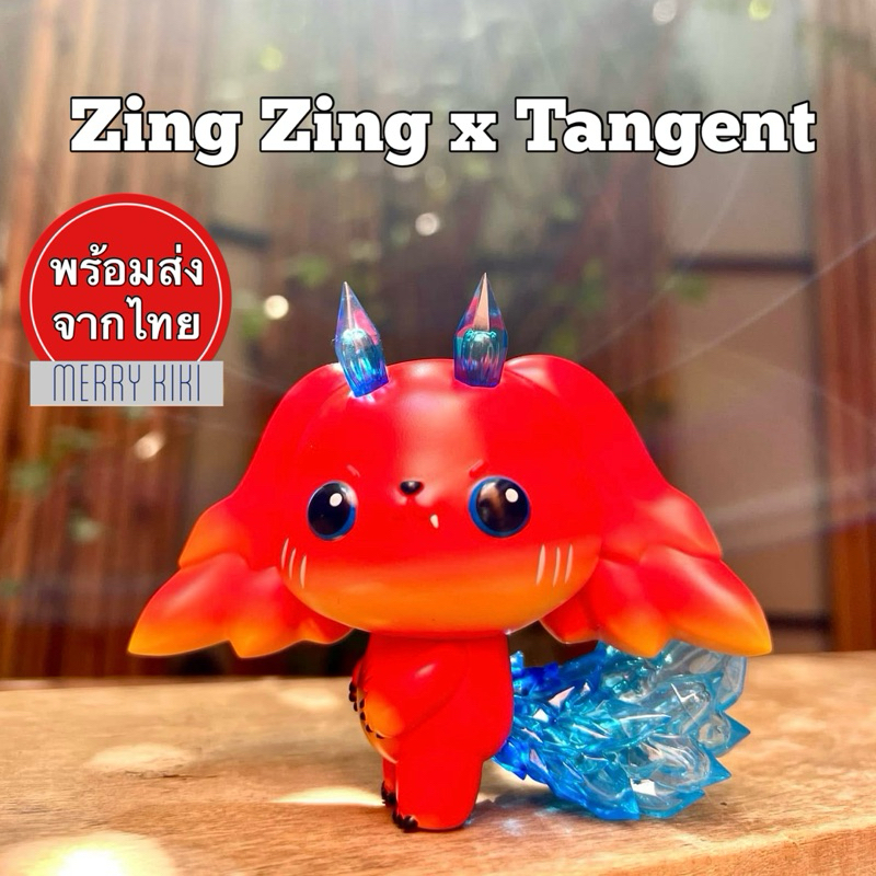 (พร้อมส่ง จากไทย) Zing Zing The lion x Tangent. โมเดล ฟิกเกอร์