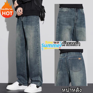 กางเกงยีนส์ทรงกระบอก กางเกงยีนส์ขายาว  คุณภาพดี  มีซิป ผ้ายื…