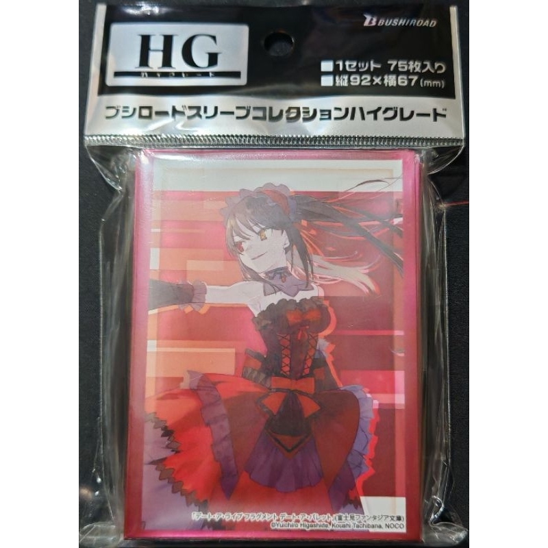 Sleeve Vol.4717 Fujimi Fantasia Bunko Date A Live Fragment Date A Bullet "Kurumi Tokisaki" Part.3(Re