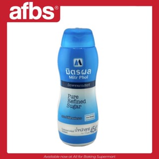 SUPERMART มิตรผล น้ำตาลทรายขาว 454 g.#1105188