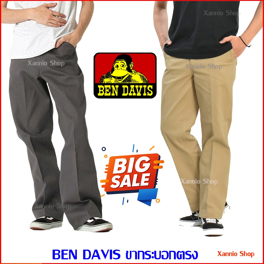 กางเกง BEN DAVIS (ขายาวกระบอกตรง) กางเกงขายาวผู้ชาย เบนเดวิสขายาว  ทรงสวย ใส่ทำงาน ใส่เที่ยว