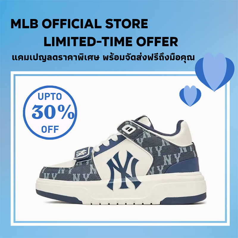 ของแท้ 100% MLB รองเท้า Chunky Liner รองเท้ากีฬา MLB รองเท้า รองเท้า Dad Shoes รองเท้าคุณพ่อ