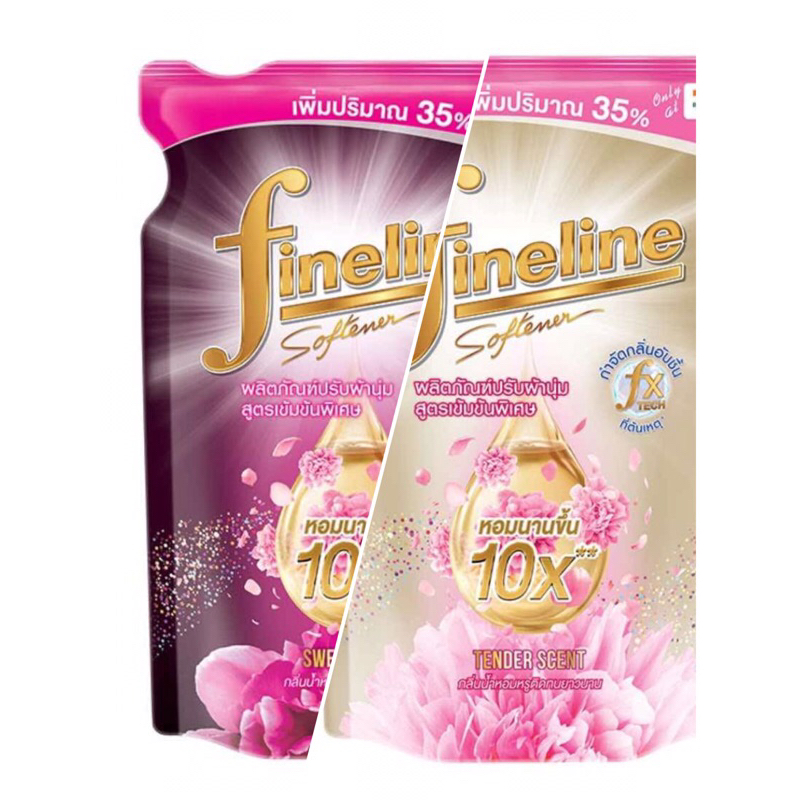 ไฟน์ไลน์ แอลลิแกนซ์ ซีรี่ส์ ปรับผ้านุ่มสูตรเข้มข้นพิเศษ  490 มล.