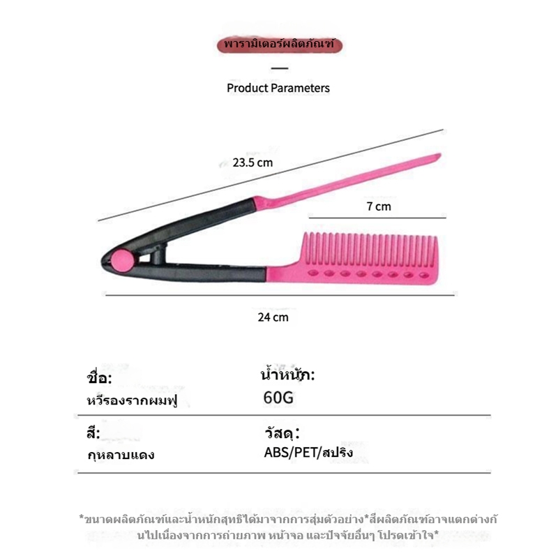 รูปภาพ 8