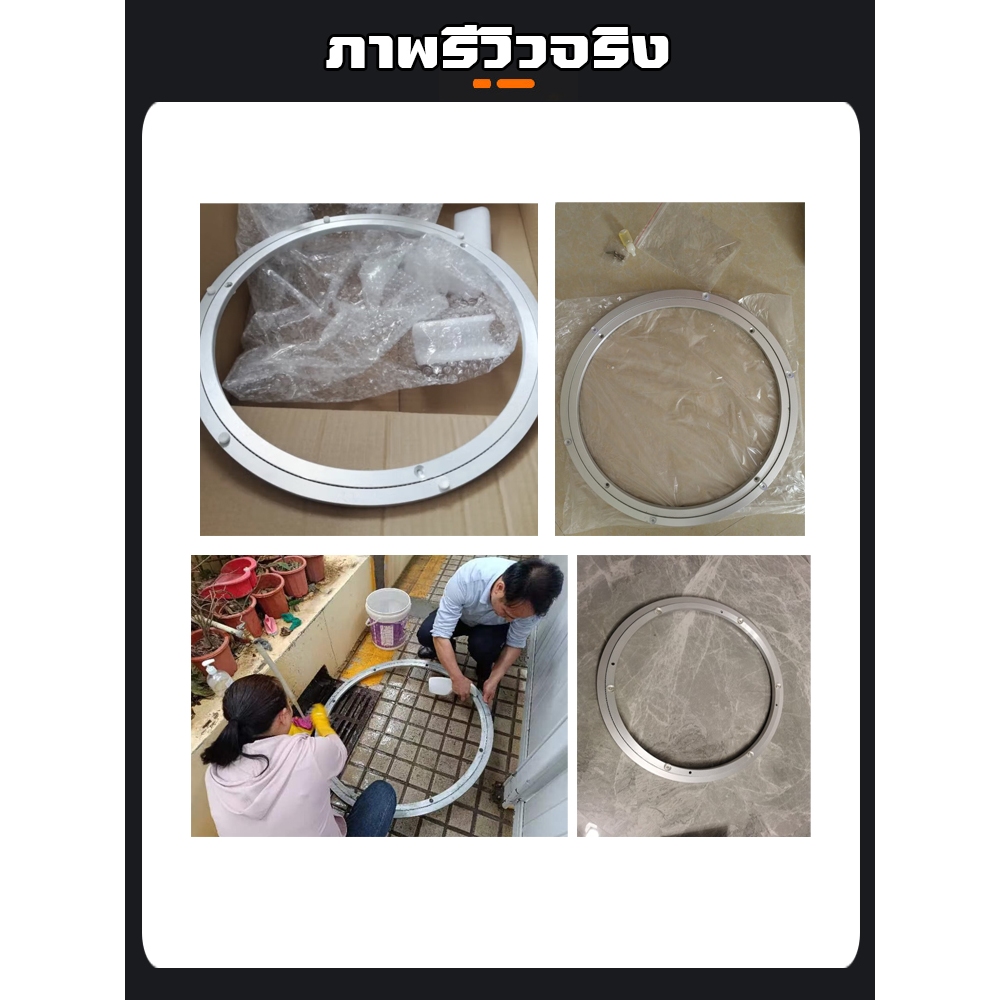 แผ่นแบริ่งหมุน สำหรับโต๊ะอาหาร หมุนลื่น จานหมุนอลูมิเนียม ใช้งานง่าย จานหมุน - รูปที่ 7