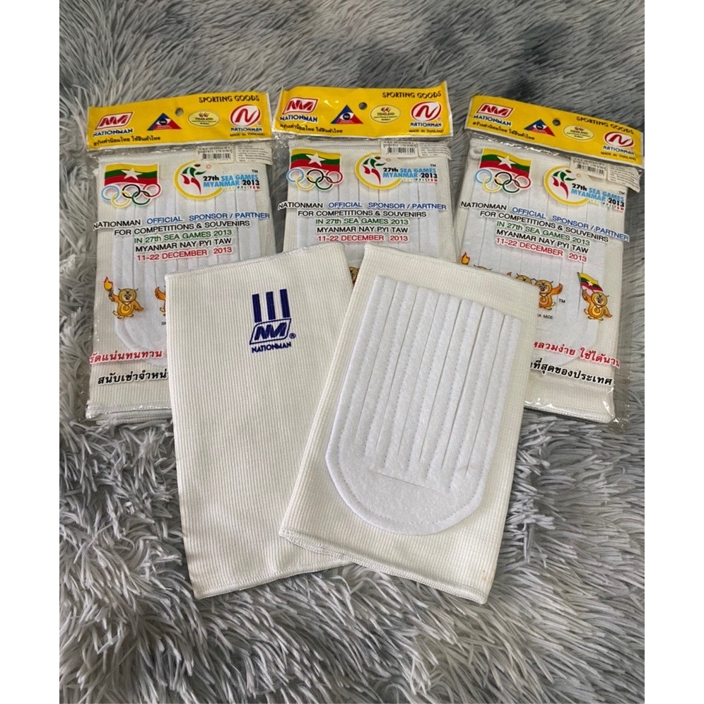 สนับเข่า ยี่ห้อเนชั่นแมน แบบมีลูกฟูก 1แพ็ค2ข้าง