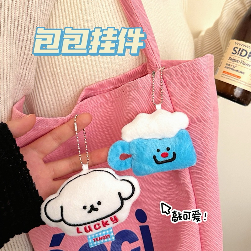 พร้อมส่ง🫎 พวงกุญแจ ที่ห้อยกระเป๋า สินค้าน่ารัก พร้อม package โซ่ห่วงปลา