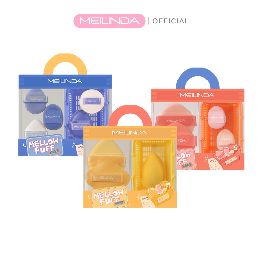MEILINDA Mellow Puff Martพัฟมาพร้อมกับตะกร้าจิ๋วที่สามารถเก็บพัฟได้ (MC5103)