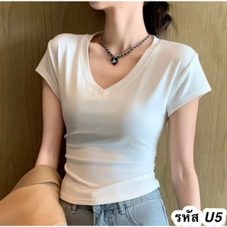 เสื้อยืดคอวีแขนสั้น ทรงเข้ารูป พร้อมส่ง