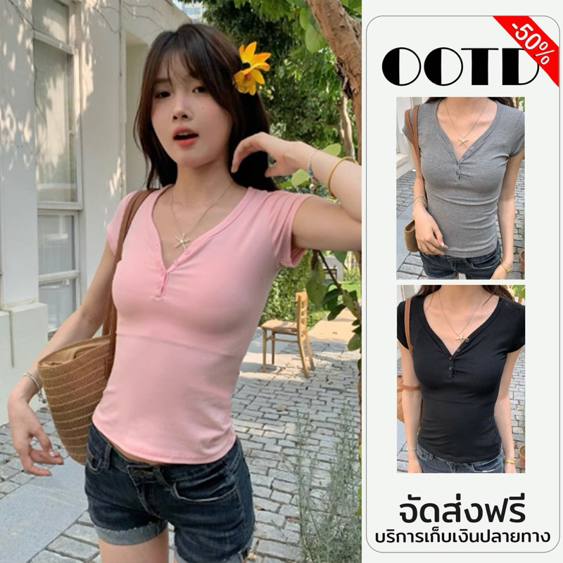 เสื้อยืด คอวี แขนสั้น สีพื้น M-2XL ดีเทลแต่งกระดุม ผ้าคอตตอนผสมสเปนเด็กช์ ระบายอากาศได้ดี สไตล์เกาหลี  t322#