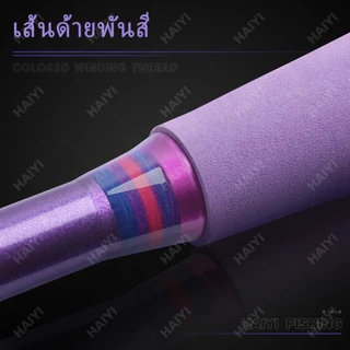 HAIYI FISHING Max 10KG คันเบ็ด 1.65M/1.8M คันเบ็ดราคาถูกปั่น/หล่อคันเบ็ดตกปลา 2 ส่วนพร้อมที่จับ สำหรับตกปลาเบสตกปลากล