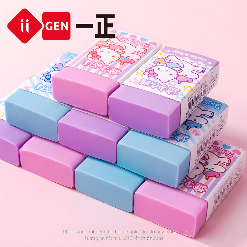 iiGEN ยางลบคิตตี้ ขี้ยางลบเป็นเส้น เนื้อยืดหยุ่นและนุ่ม ลบสะอาด ลายน่ารัก Hello Kitty Eraser YZ8536