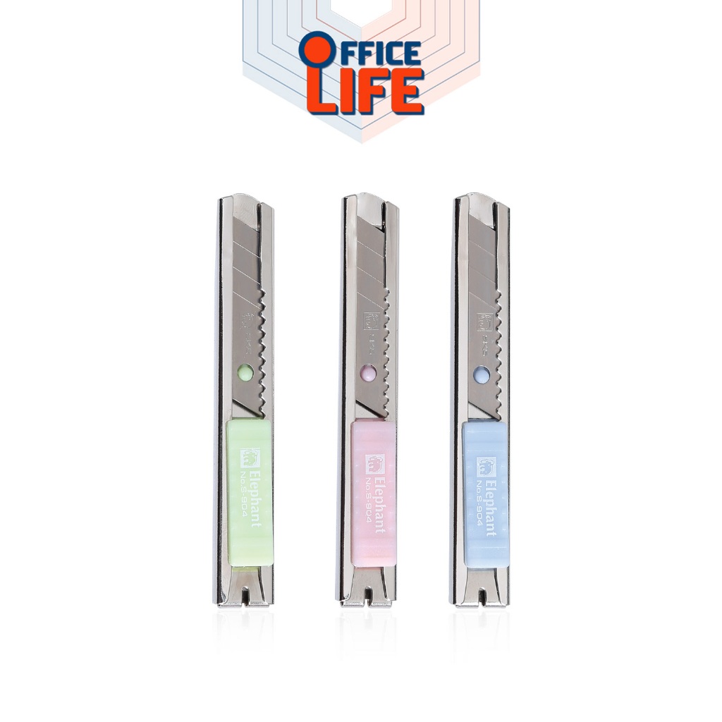 Elephant (ตราช้าง) คัตเตอร์ มีดคัตเตอร์ ขนาดพกพา รุ่น S-904 9 มม. ใบมีด SK5 คละสี (จำนวน 1 ชิ้น)