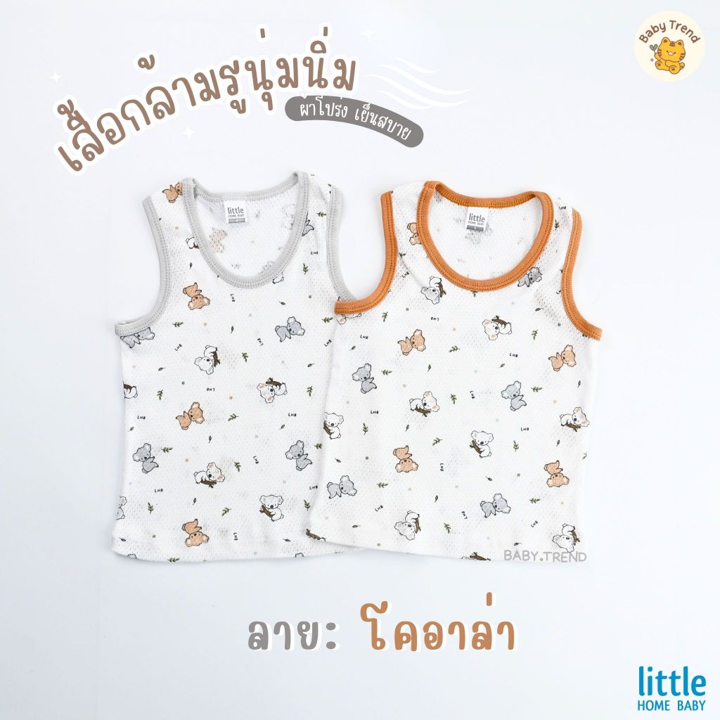 รูปภาพ 3