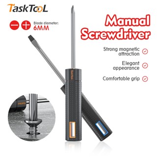 TASKTOOL ไขควง ปลายแม่เหล็ก ปากแบน - ปากแฉก ไขควงแม่เหล็ก เห…