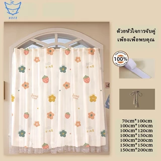 ผ้าม่านตีนตุ๊กแก2 ชั้น ลายมาใหม่ ม่านไม่ใช้ราว ผ้าม่านลายน่ารัก พร้อมส่ง