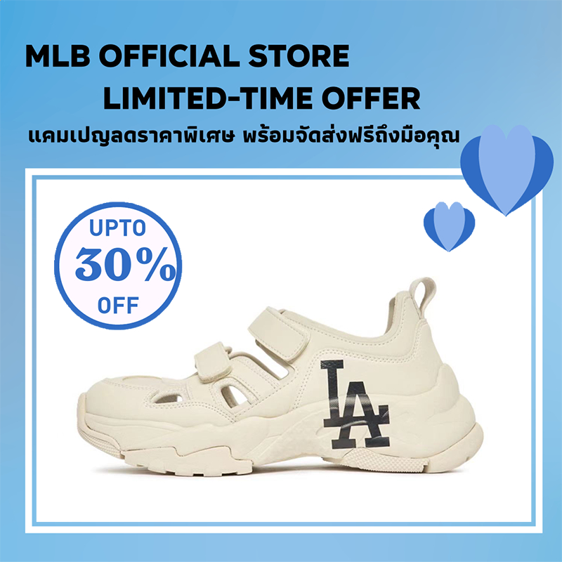 ของแท้ 100% MLB  รองเท้าแตะ MLB รองเท้า