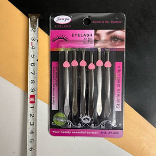 (12 ชิ้น) No.939 แหนบ แหนบชุบแสตนเลส แพ็ค 6 ชิ้น (1 โหล)