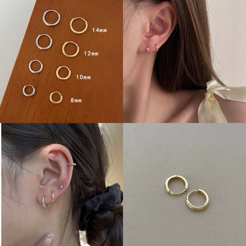 🌻มีส่งด่วน🌻 ต่างหูห่วง ต่างหูเงิน พร้อมส่ง ราคาต่อ1คู่