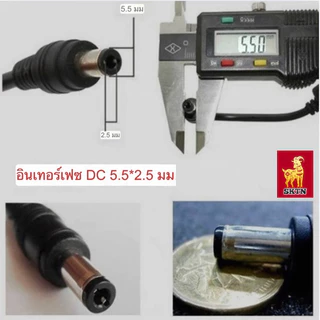 อะแดปเตอร์ AC สำหรับริงไฟไลฟ์ AC/DC Adapter Output 12V 5A Input AC100-240V 50/60Hz AC Power 2 รู วัสดุ ฉนวนทองแดง