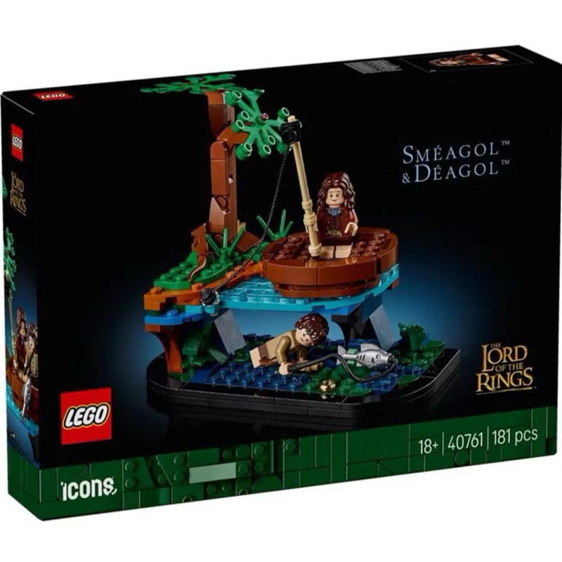 LEGO® ICONS™ 40761 The Lord of the Rings: Sméagol™ & Déagol™ by Bricks_Kp