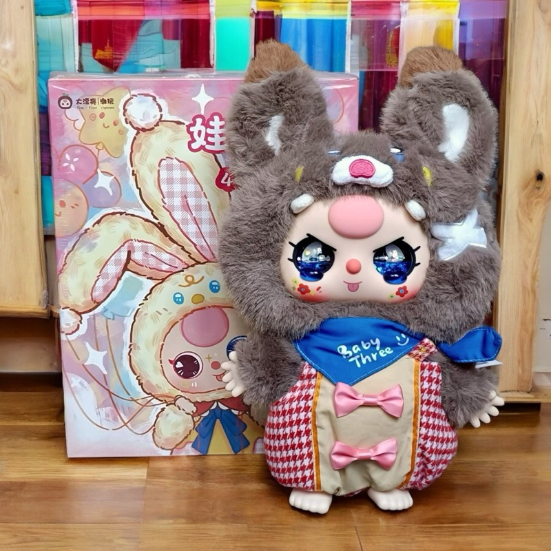 Baby three V2 400% กระต่ายตาน้ำ ซีเคร็ท เลือกตัวได้ พร้อมส่ง‼️จากไทย Bbt V1 V3 V4 เบบี้ทรี Kimmon ตุ๊กตาตัวใหญ่