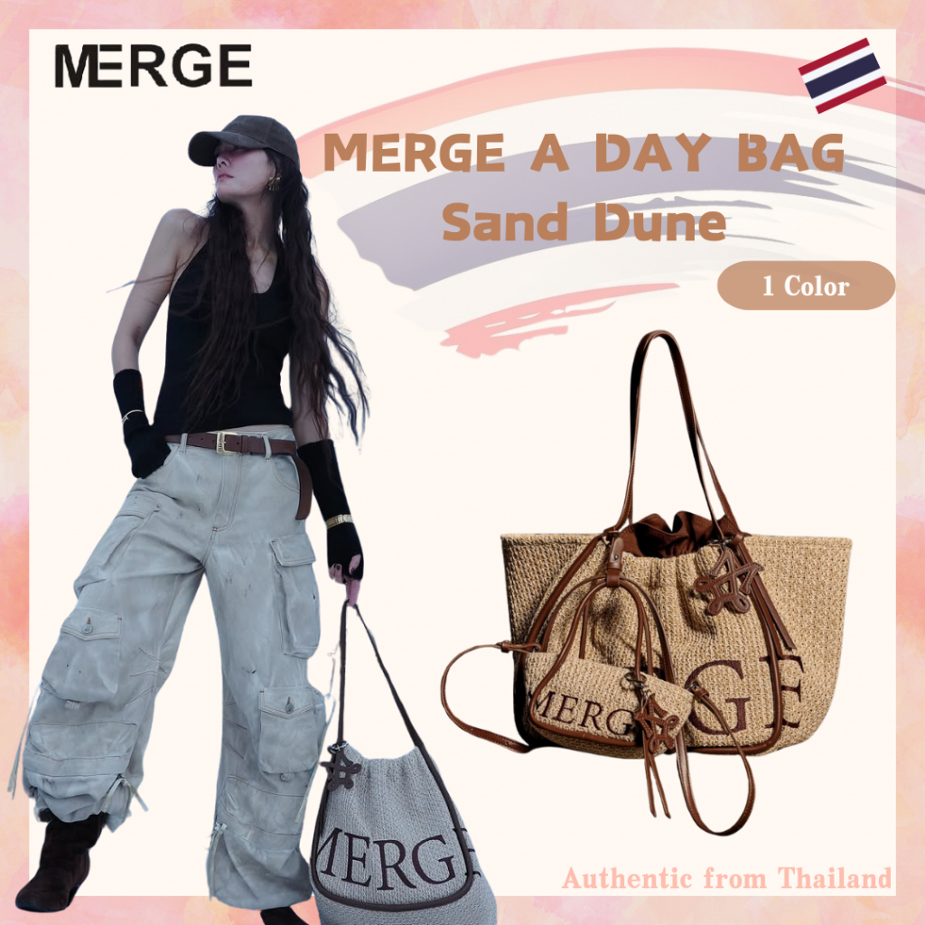 Merge A Day Bag Sand Dune กระเป๋าสะพายไหล่ ของแท้ 100%