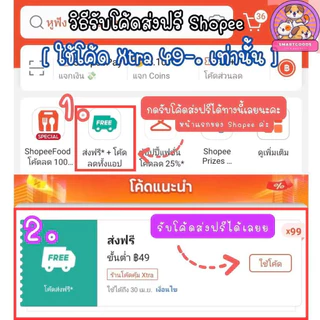 ✅ส่งฟรี‼️[ยกกระสอบ 3 ถุง] KAT-TO ทรายแมว แคทโตะ ขนาด 10 ลิตร - Katto Cat Litter 10L