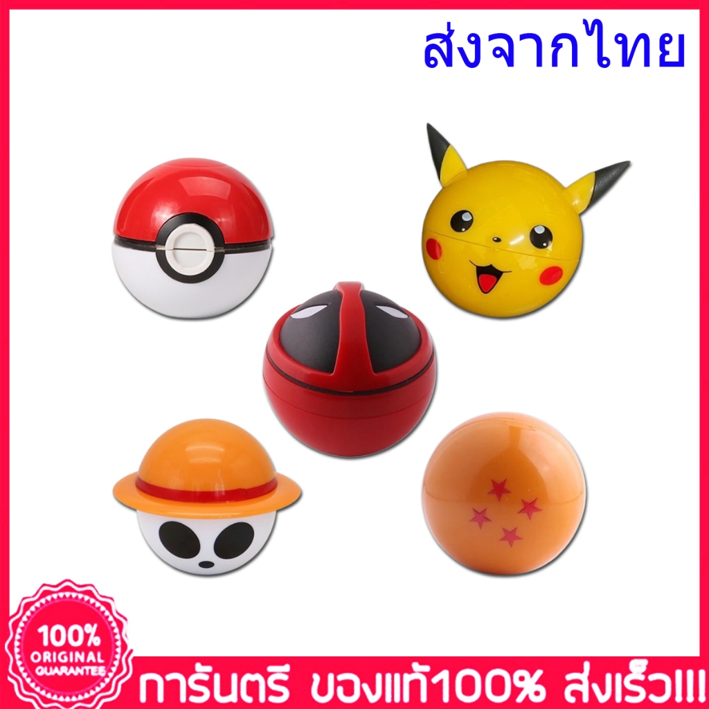 Grinder Fancy ที่บดสมุนไพรโลหะ