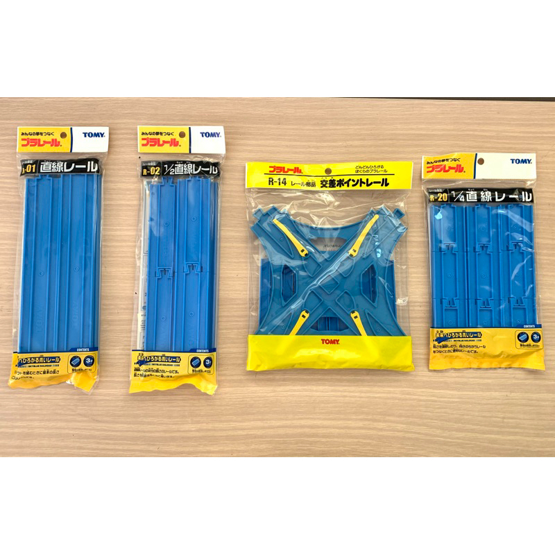 สินค้าใหม่ ‼️  รางรถไฟโทมี่ Tomy แท้ ในห่อซีล