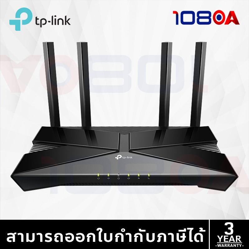 TP-Link XX530 AX3000 Dual Band Wi-Fi 6 XPON GPON EPON Router ไม่แถม Adapter ประกันศูนย์ 3 ปี