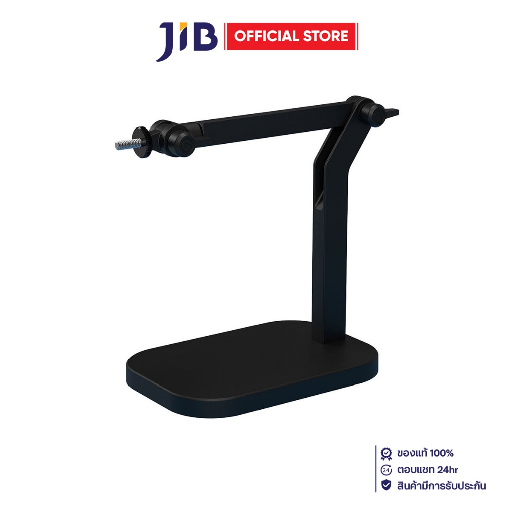 MICROPHONE STAND (ขาตั้งไมโครโฟน) ELGATO WAVE DESK STAND (10AAU9901)