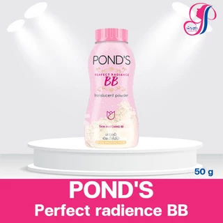 แป้งฝุ่น 45g. แป้งฝุ่นพอนด์ส POND'S แป้งพอนด์ส