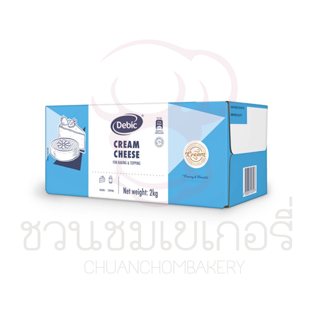 (เฉพาะส่งด่วน) Debic ครีมชีส 2 kg รหัส 9300650453197