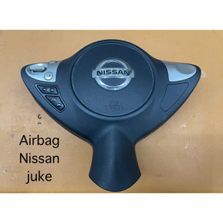ที่กดแตรพวงมาลัย/ชุดภายในพวงมาลัยNissan Juke ปี 2010–2019 ให…