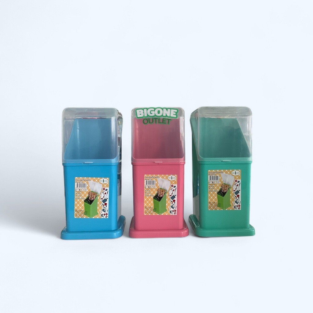 BigOne กล่องใส่ช้อนส้อม กล่องใส่ตะเกียบ กล่องเครื่องครัว (No.455)