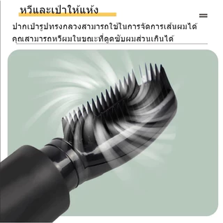 ไดร์เป่าขนสัตว์ 6800W เครื่องเป่าขน+ดูดขน ไดร์เป่าขนหมาแมว เสียงเบา ไดร์สุนัข