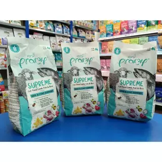 Pramy อาหารแมวพรามี่ (ชมพู เขียว ส้ม)
