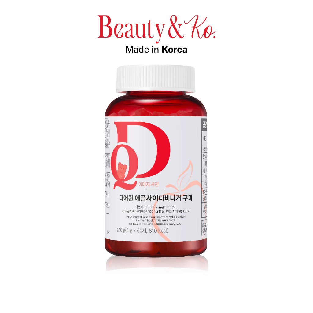 BeautyandKo DEAR QUEEN APPLE CIDER VINEGAR GUMMY เยลลี่น้ำส้มสายชูแอปเปิ้ลไซเดอร์